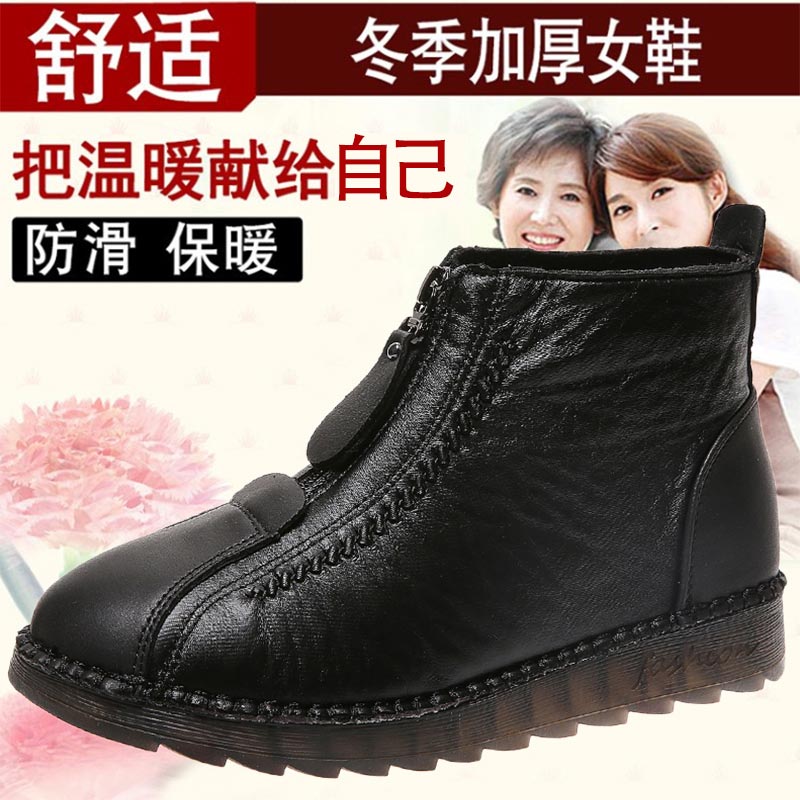 Sneakers Kulit Pu Potongan Tin - Street Fashion Online Shopping ulasan dan harga